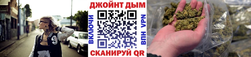 Купить ГАШИШ  Альфа ПВП  Мефедрон  МАРИХУАНА  Белоозёрский