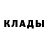 Дистиллят ТГК жижа Hesenov Meharet