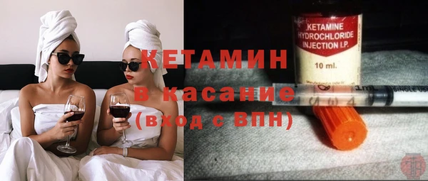 гашиш Покровск