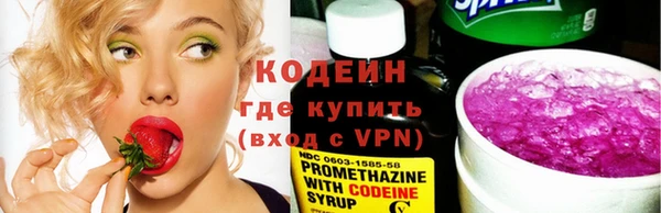винт Аркадак