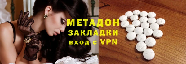 крисы Покров