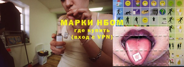 ECSTASY Алексеевка