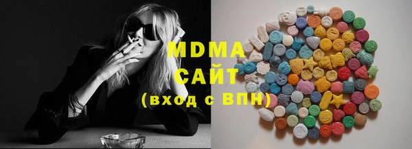 меф Алзамай