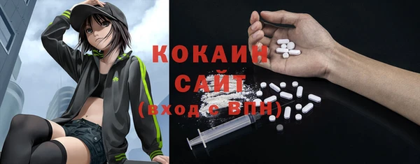 меф Алзамай