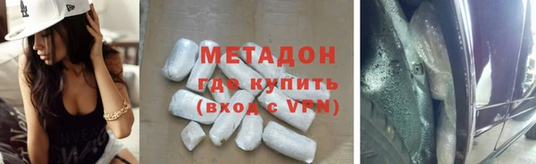 меф Алзамай
