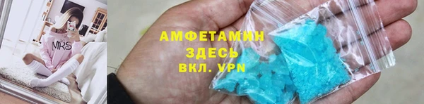 ECSTASY Алексеевка