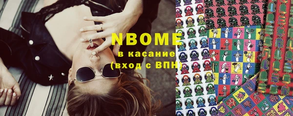 крисы Покров