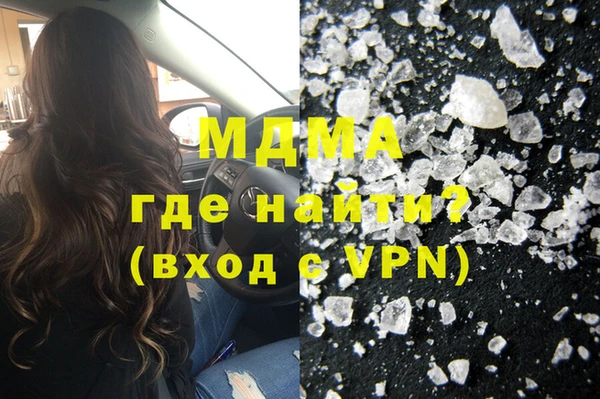 меф Алзамай