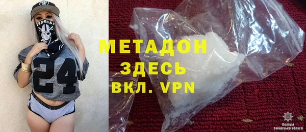 ECSTASY Алексеевка