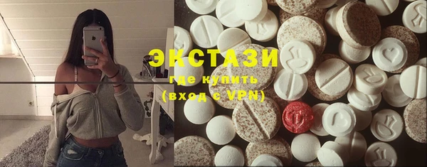 PSILOCYBIN Алексин