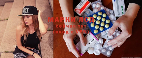 ECSTASY Алексеевка