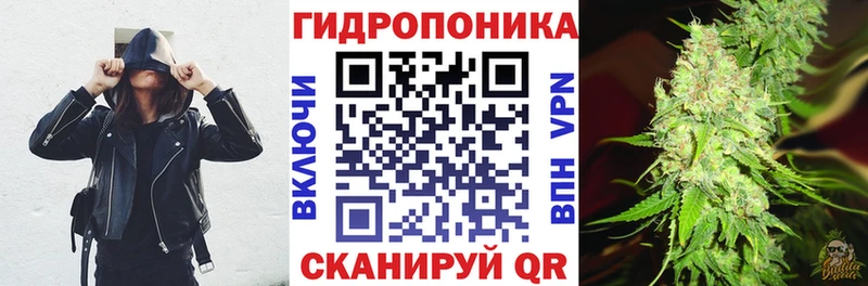 Марихуана LSD WEED  Купить  Белоозёрский 